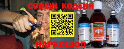 MDMA Пенза