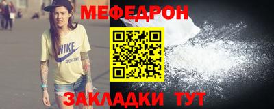 ALPHA PVP Партизанск