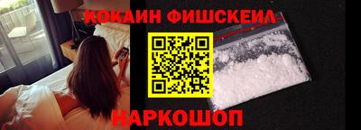 кристаллы Первоуральск