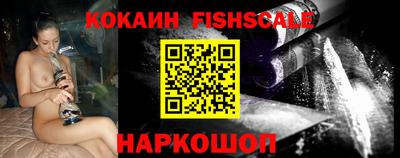 ALPHA PVP Партизанск