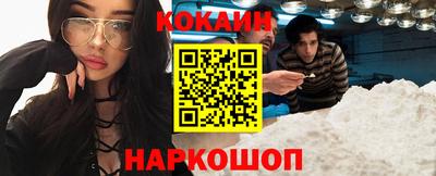 кристаллы Первоуральск