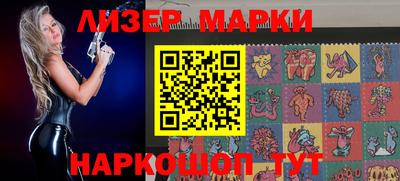 ALPHA PVP Партизанск