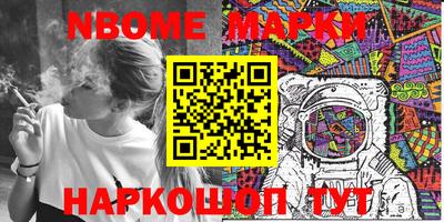 ALPHA PVP Партизанск