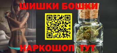 ALPHA PVP Партизанск