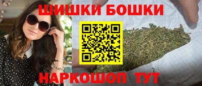 кристаллы Первоуральск