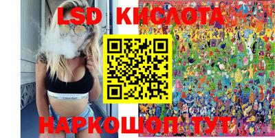 кристаллы Первоуральск