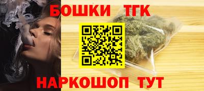 MDMA Пенза