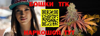 кристаллы Первоуральск