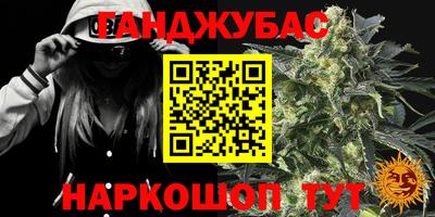 MDMA Пенза