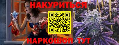 кристаллы Первоуральск