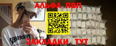 MDMA Пенза