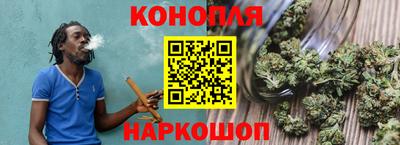 ALPHA PVP Партизанск
