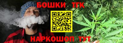 MDMA Пенза