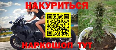 ALPHA PVP Партизанск