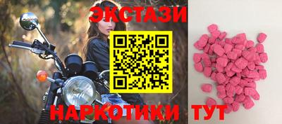 ALPHA PVP Партизанск
