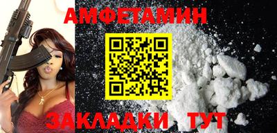 MDMA Пенза