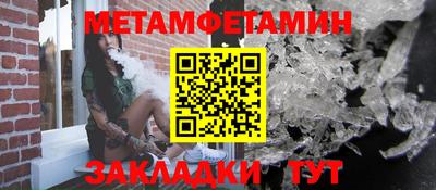 MDMA Пенза