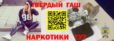 кристаллы Первоуральск