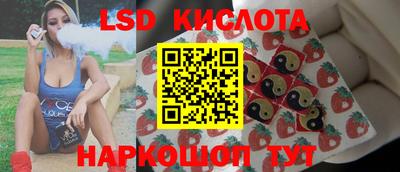 кристаллы Первоуральск