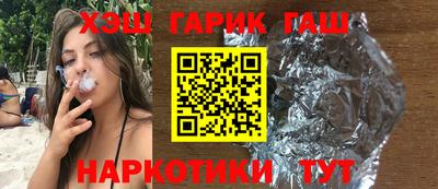кристаллы Первоуральск