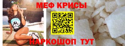 кристаллы Первоуральск