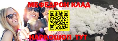ALPHA PVP Партизанск